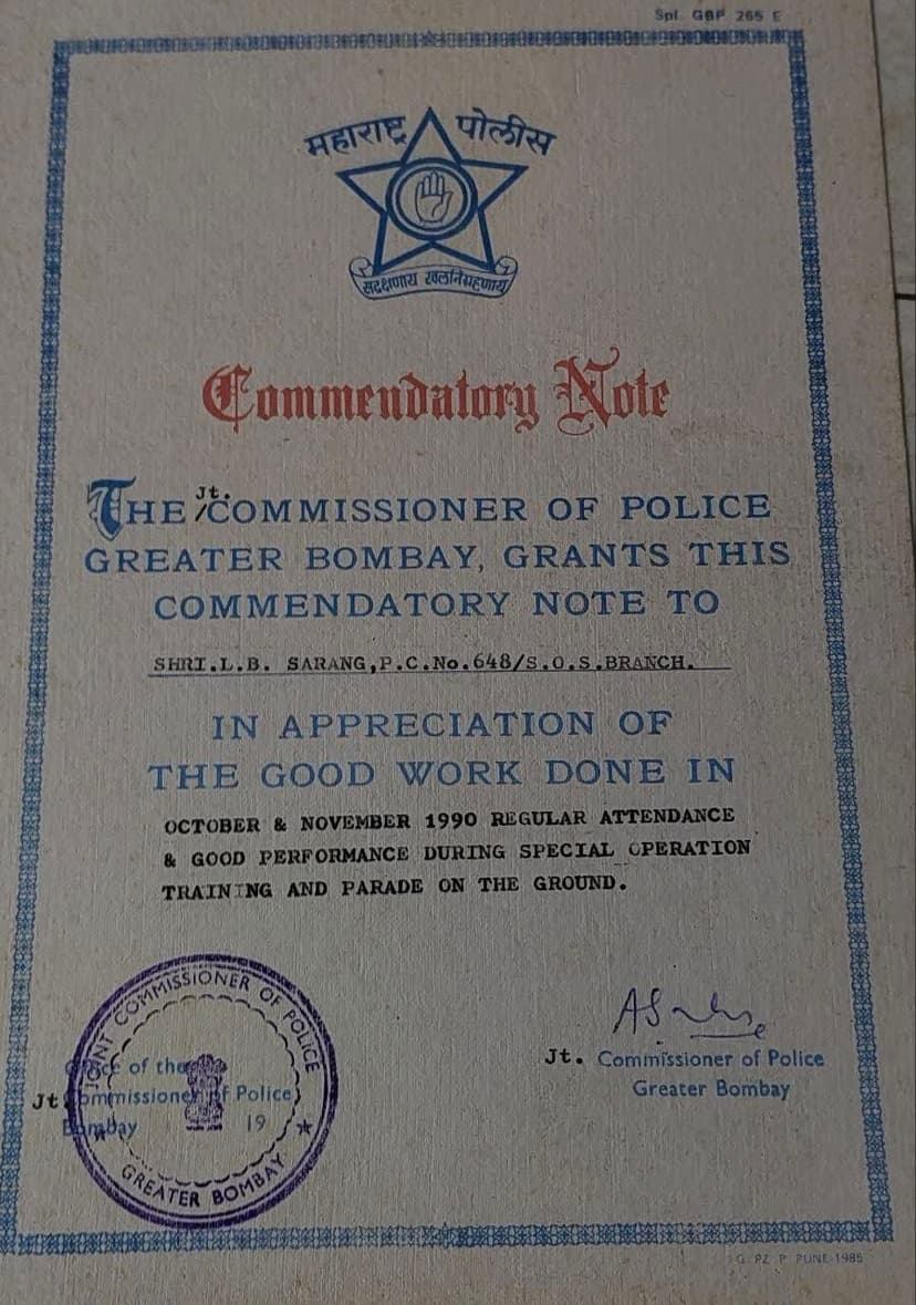 Maharashtra Police commendatory note document