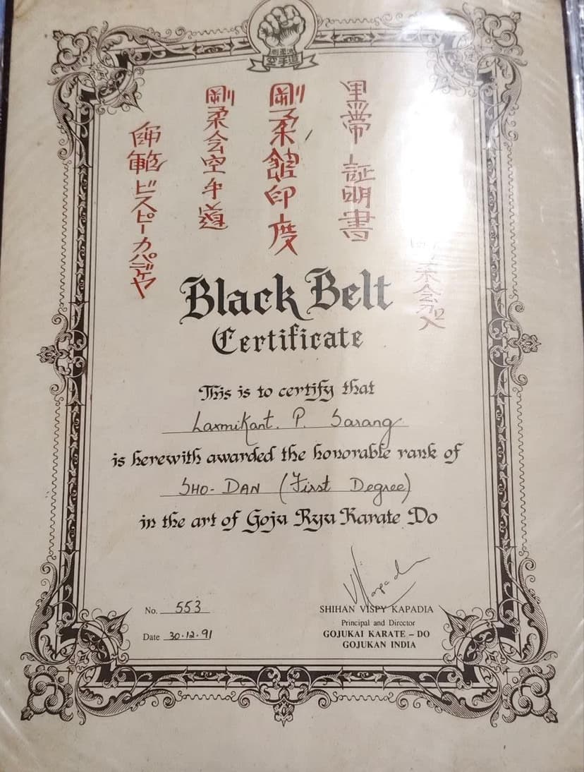 Black belt certificate, Gojukai Karate-Do, 1991